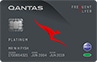 Qantas platinum status
