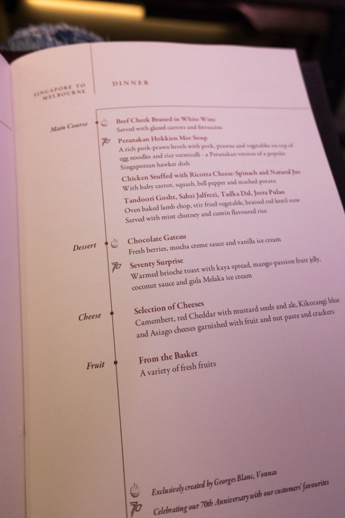Singapore Airlines First Class & Suites (89 of 112)
