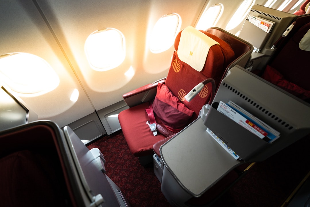 Hainan Airlines Review - A330 Business Class 7