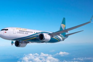 Oman Air Business Class To London From $2208